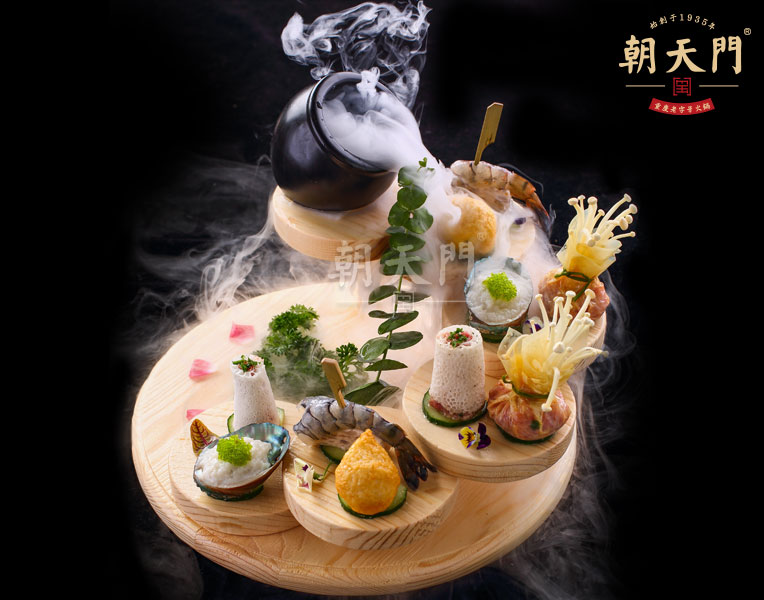 丸丸组合