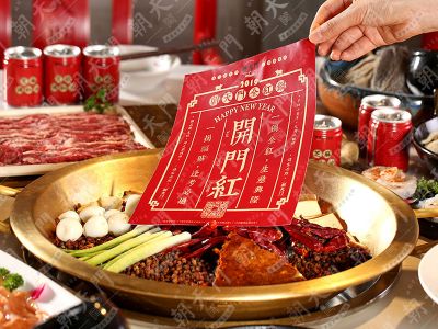 火锅店扩大品牌知名度的5种实用方法