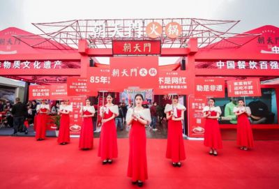 讷河开火锅加盟店，如何做好新品推广方案？