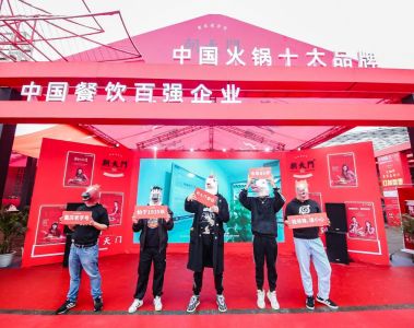 重庆人和外地人吃火锅的差别在哪儿？