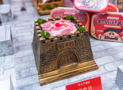 餐饮加盟什么好？连锁火锅6大优势突出！