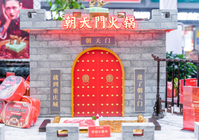 养生火锅热度飙升，如何加盟相关品牌？