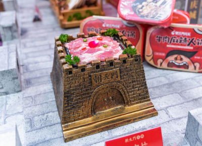 开特色火锅店需要哪几门技术支撑？