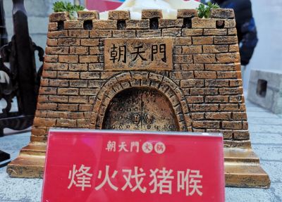 重庆老火锅连锁加盟指南，创业小白必看！