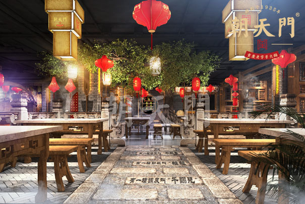你在朝天门火锅加盟店吃火锅,谈笑风生 你在朝天门火锅加盟店吃火锅,谈笑风生