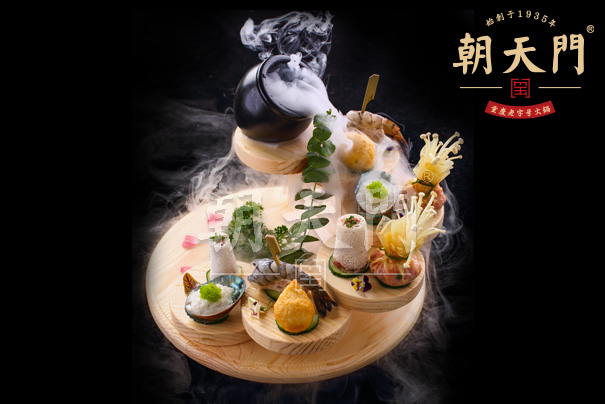 这些年,走过的路,朝天门火锅加盟品牌陪你一起 这些年,走过的路,朝天门火锅加盟品牌陪你一起