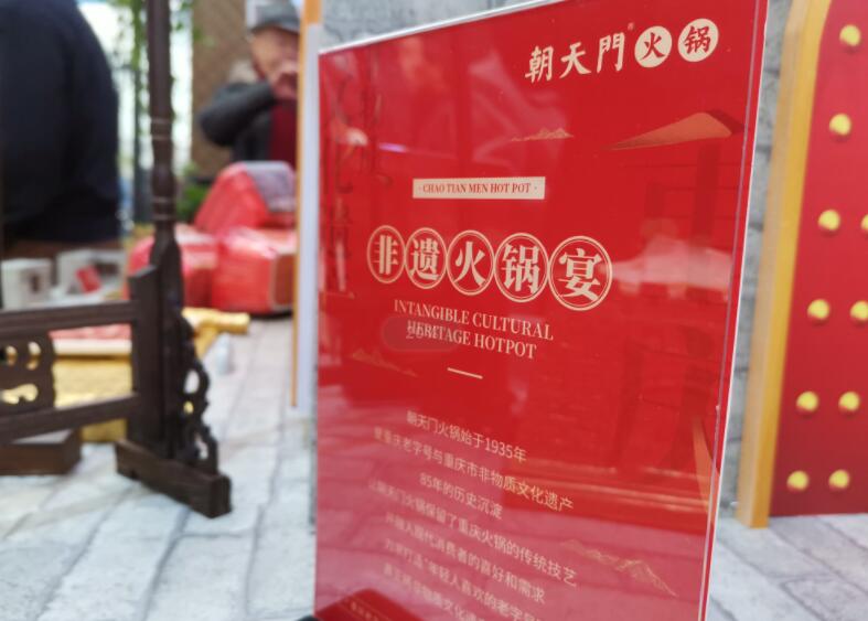 哪些地方爱吃火锅？除了重庆还有这些城市上榜！