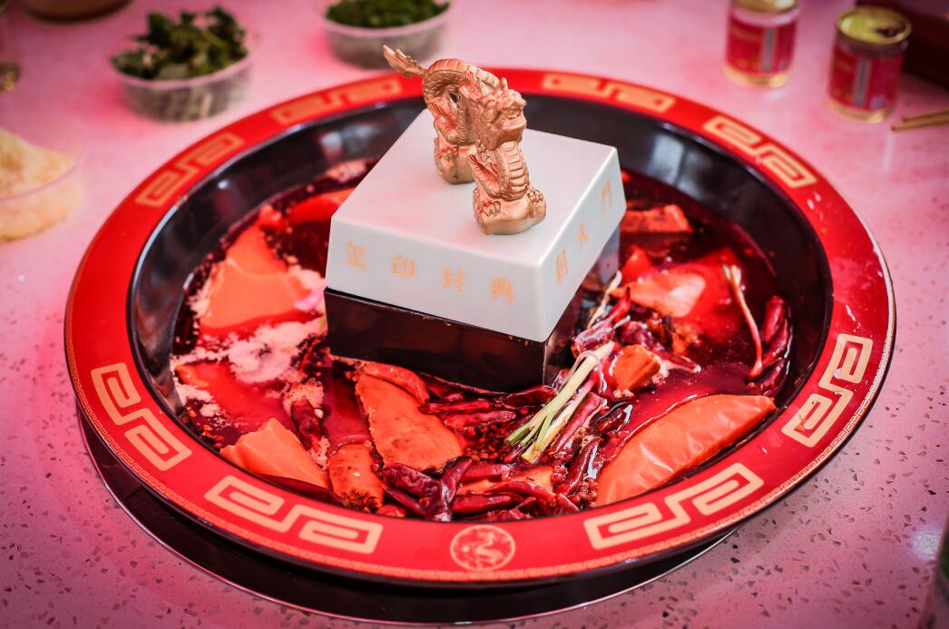 加盟重庆朝天门火锅几个月能回本？