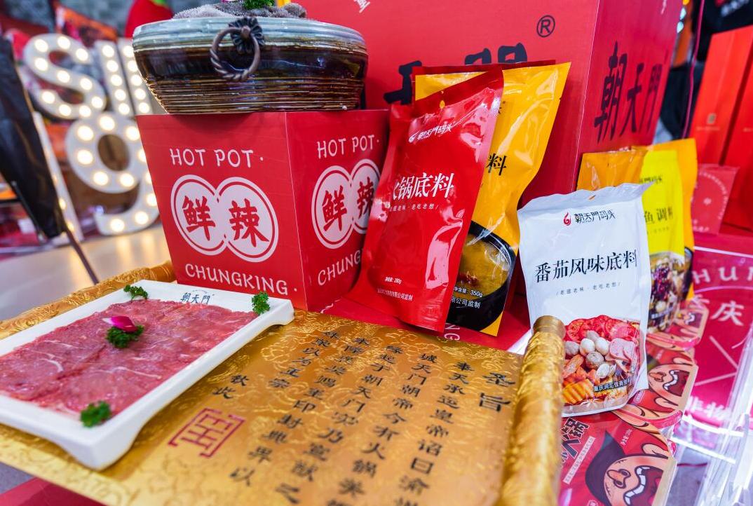 凭祥开火锅加盟店，务必重视餐饮三要素！