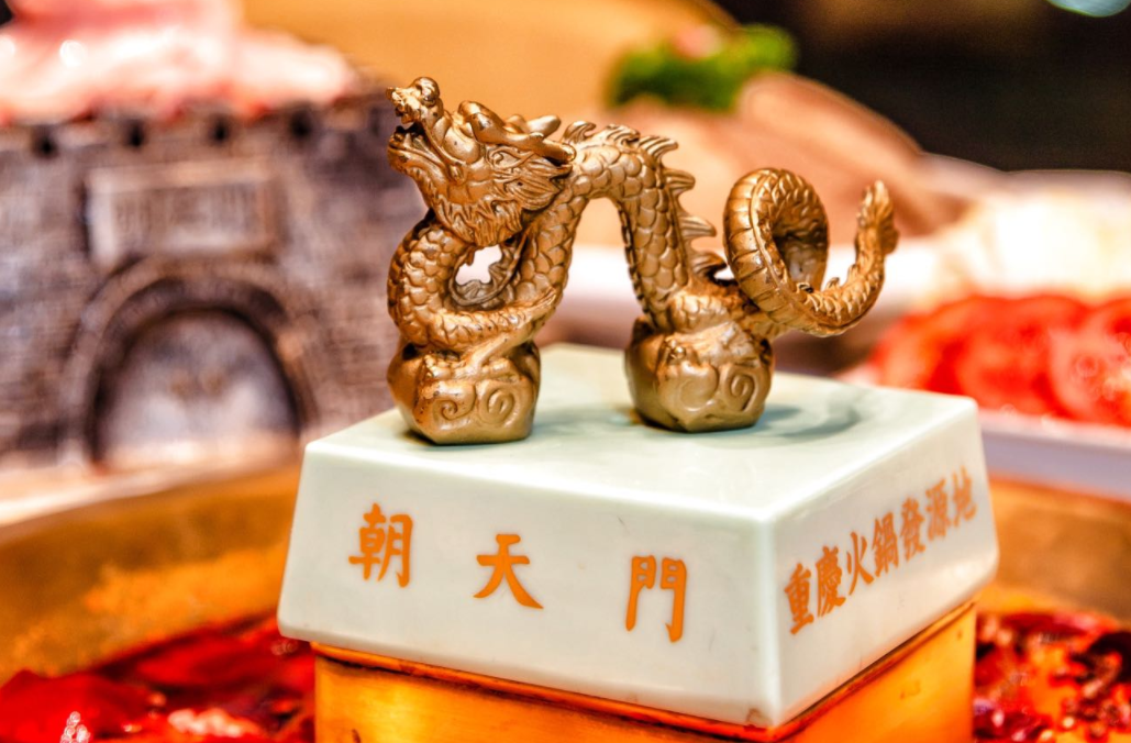 在郑州开一家重庆火锅怎么样？