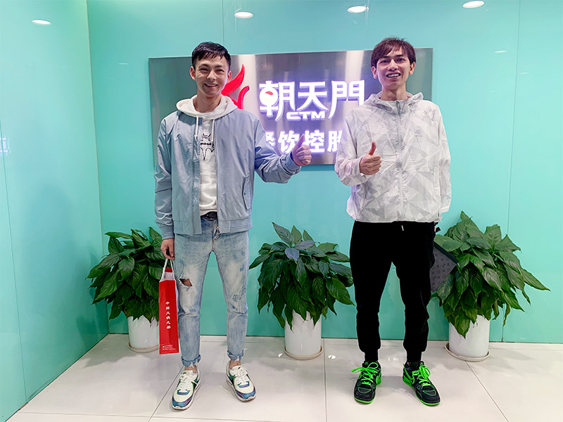携手奋进，共赢未来