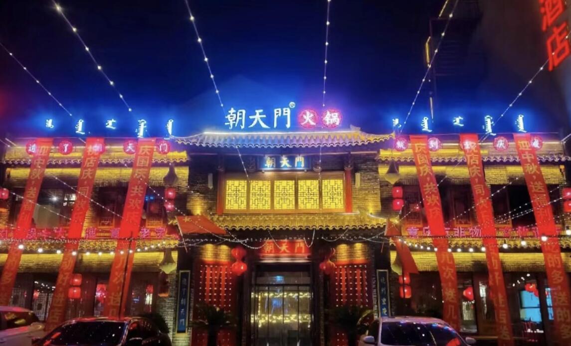 火锅店这样搞活动，夏天客满流，淡季变旺季！
