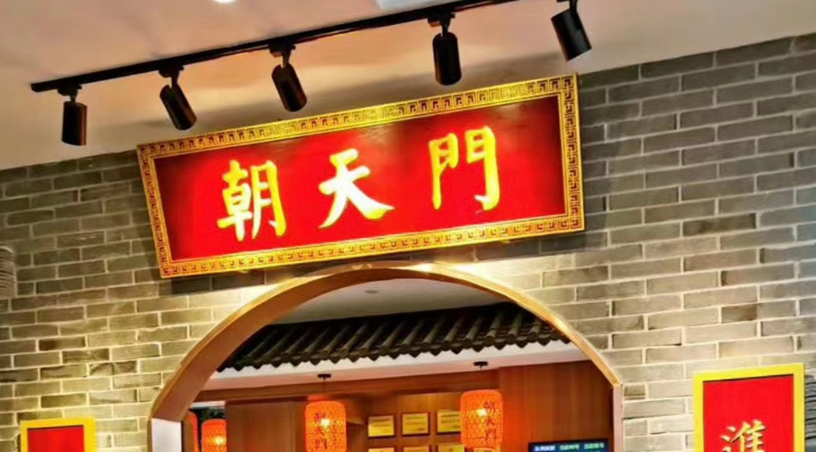 暑假去哪里？重庆旅游攻略分享！