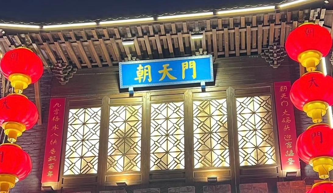 看完这篇，让你快速了解，什么是火锅加盟？