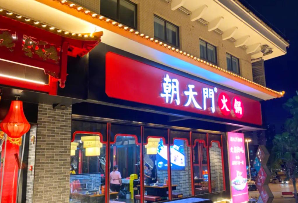 暑假去舟山，看海吃美食，旅行攻略分享！
