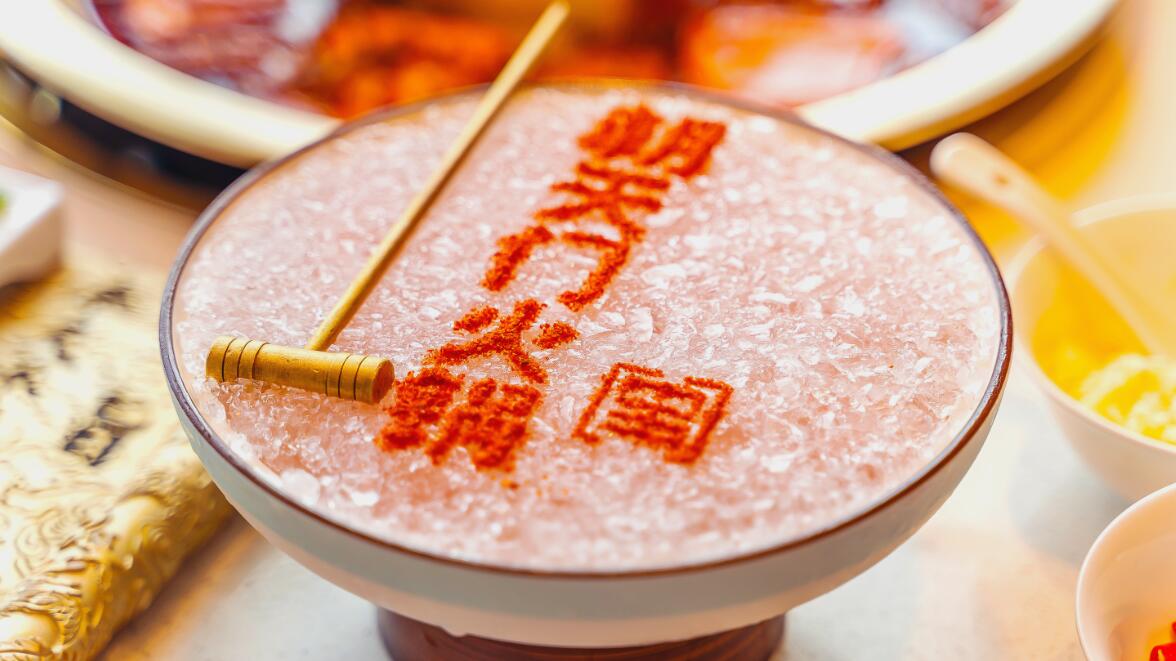 新时代的火锅店，灯光设计的三要素！