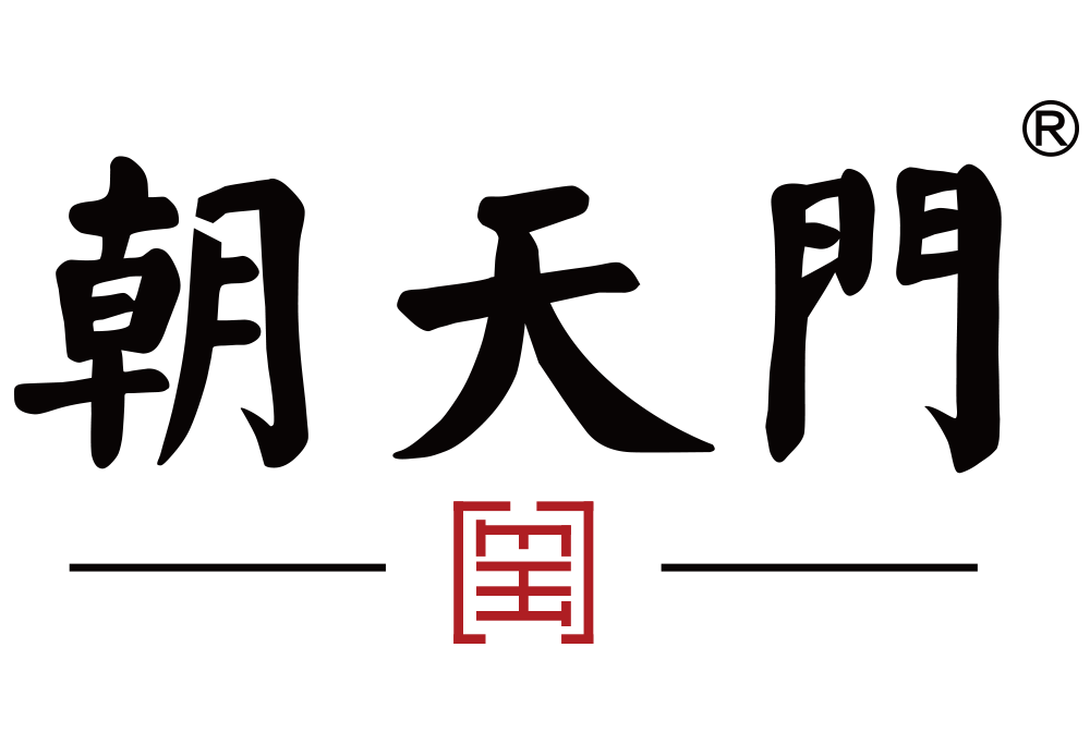 朝天门火锅