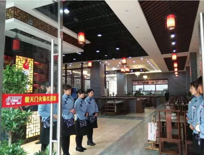 湖北孝感老火锅加盟店大厅图